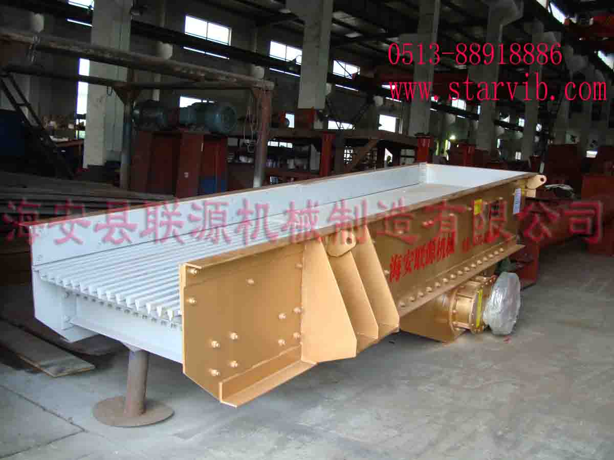 GZD、ZSW棒條式振動喂料機