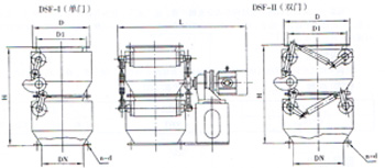 DSF電動(dòng)鎖氣翻板卸灰閥外形圖